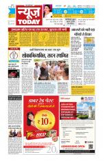 NewsToday,Jaipur