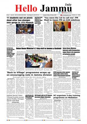 HELLO JAMMU 28-06-2019