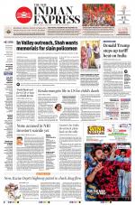 The New Indian Express-Kollam