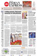 The New Indian Express-Nagapattinam