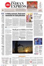 The New Indian Express-Sambalpur