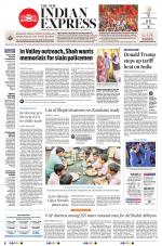 The New Indian Express-Tadepalligudem