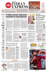 The New Indian Express-Thiruvananthapuram