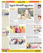 Hyderabad Constituencies