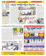 Chittoor Constituencies