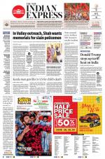 The New Indian Express-Kochi