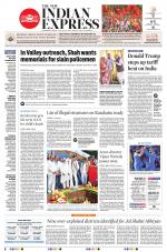 The New Indian Express-Vijayawada