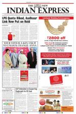 The New Indian Express-Bhubaneswar