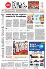 The New Indian Express-Coimbatore
