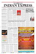 The New Indian Express-Belagavi