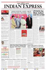The New Indian Express-Tiruchy