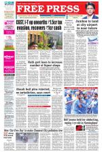 Free Press - Ujjain Epaper Edition