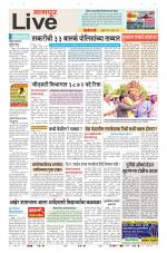Nagpur Live