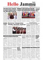 Hello Jammu 