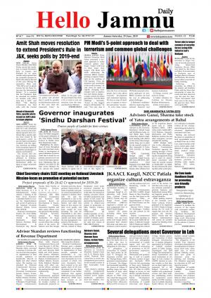 HELLO JAMMU 29-06-2019