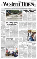 Ahmedabad English (Morn. Daily)