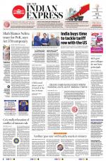 The New Indian Express-Nagapattinam