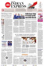 The New Indian Express-Tirupati