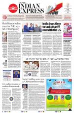 The New Indian Express-Tadepalligudem