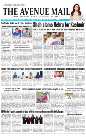 The Avenue Mail, June 29th, 2019