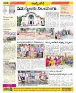 Hyderabad Constituencies