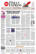 The New Indian Express-Shivamogga