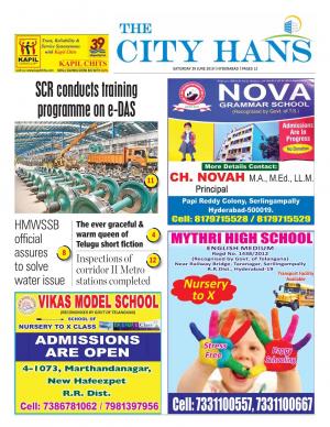 hyderabad tabloid 