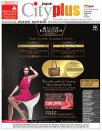 Vol-8, Issue-21, Jan 31- Fec 06, 2014