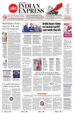 The New Indian Express-Tirunelveli
