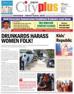 Hyderabad - Himyatnagar/Abids