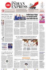 The New Indian Express-Vishakapatnam