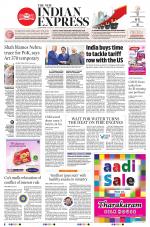 The New Indian Express-Coimbatore