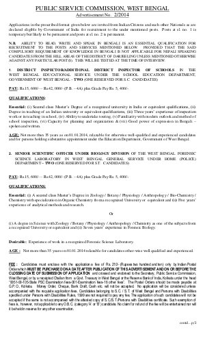 West Bengal PSC Notified Recruitment for 04 District Inspector/ Sr. Scientific Officer Posts 2014