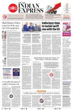 The New Indian Express-Tiruchy