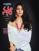 Navya Weekly