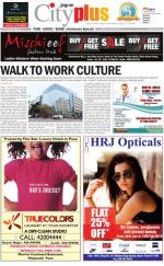 Vol-6,Issue-6,Dt.Jan31-Feb7,2014