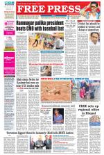 Free Press - Bhopal Epaper Edition