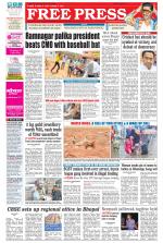 Free Press - Ujjain Epaper Edition
