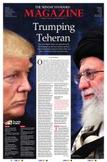 The Sunday Standard Magazine