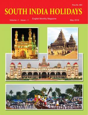 South India Holidays - May 2016