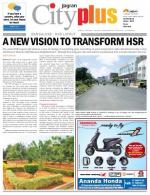 Bangalore - HSR Layout