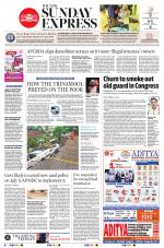 The New Indian Express-Tadepalligudem