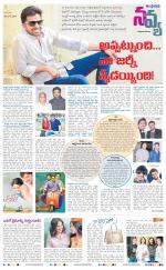 Navya Daily
