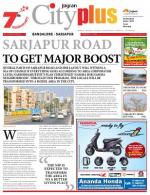 Bangalore - Sarjapur