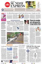 The New Indian Express-Vellore