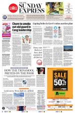 The New Indian Express-Jeypore