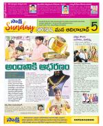 Adilabad Constituencies