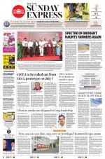 The New Indian Express-Shivamogga