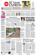 The New Indian Express-Nagapattinam