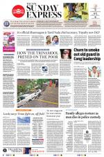 The New Indian Express-Tirunelveli